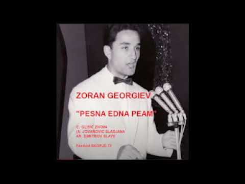 Zoran Georgiev  "PESNA EDNA PEAM" (1972)
