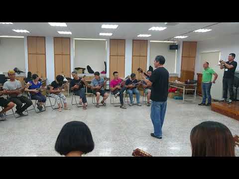 107.08.19烏克麗麗課程結訓團練