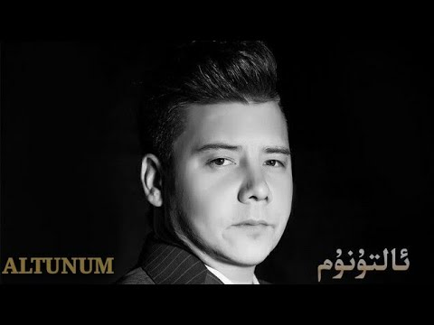 Shireli Ghéni - Altunum