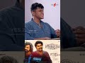 Nyabagam Song AMRIT RAMNATH VARSHANGHALKKU SHESHAM EXCLUSIVE INTERVIEW Yes27