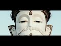 Swarm A McGloughlin Brothers Film Music By Max Cooper
