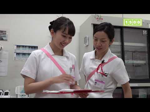 【附属病院2021】自治医科大学附属病院看護師編