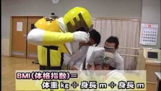 preview picture of video 'VIVA!KANUMA「健診は変身の第一歩！」＠鹿沼ケーブルテレビ'