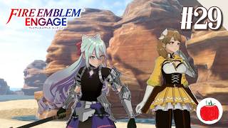 【実況】ファイアーエムブレム エンゲージを初見クラシックで遊ぶいも【#29】