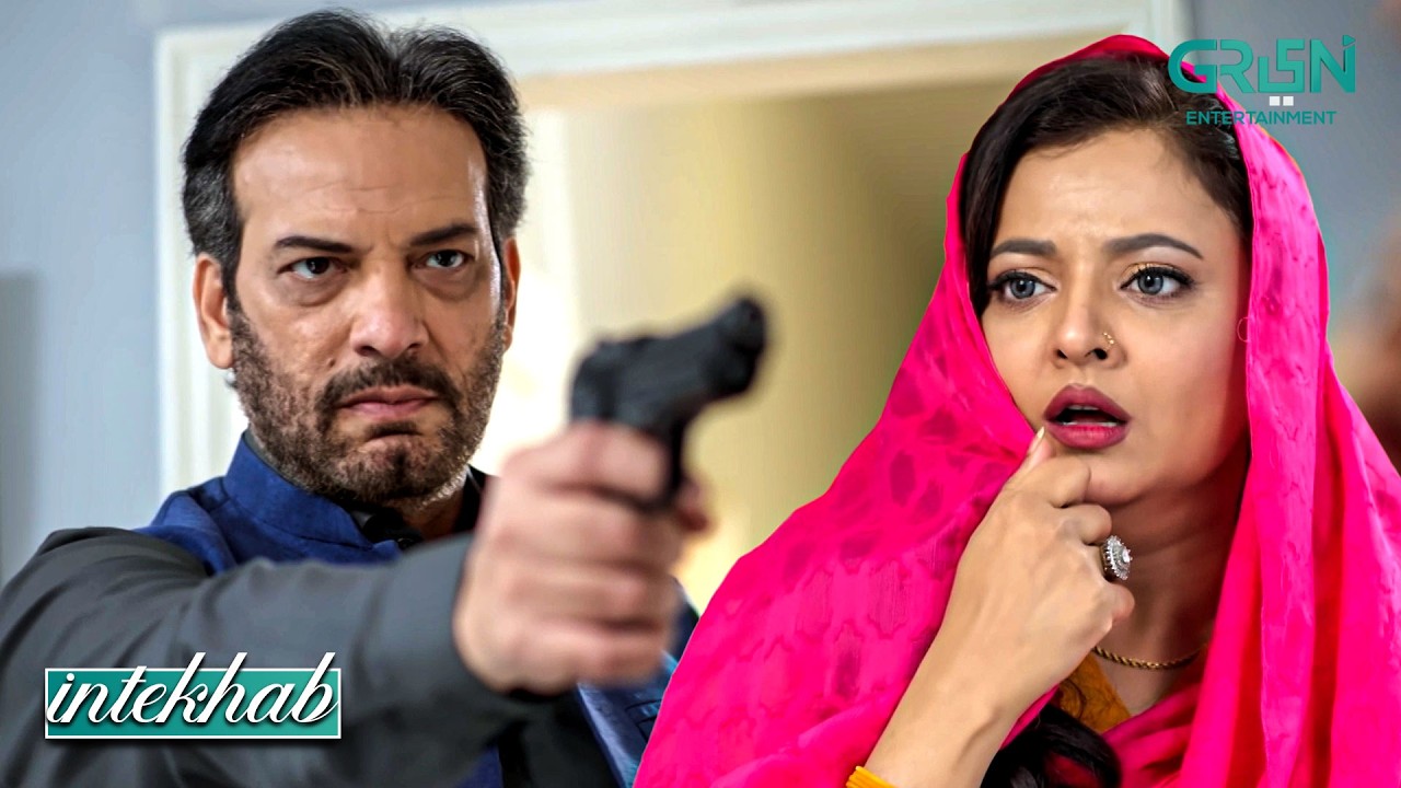 Mere Khilaaf Saazish Ki Saza Maut Hai | Sukaina Khan - Fahad Sheikh | Intekhab | Green TV