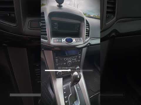 фото chevrolet captiva i рестайлинг 2 0