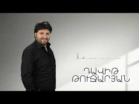 Davit Tujaryan - Sev Sati Nman