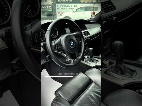 фото bmw 5 серии v (e60/e61) 0