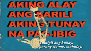 Ang Bandang Shirley - Iyong (w/ lyrics)