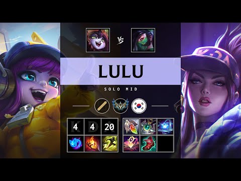 Lulu Mid vs Akali - KR Challenger Patch 25.11