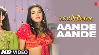 trailer movie image - 3