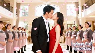 替舅還債被迫簽下契約，正牌女友步步緊逼，契約夫妻假戲真做？以為嫁給了仇人卻意外收穫了真愛！ #一見鍾情#網劇 #愛情#都市 #霸總 #熱播短劇 #甜寵 #先婚後愛