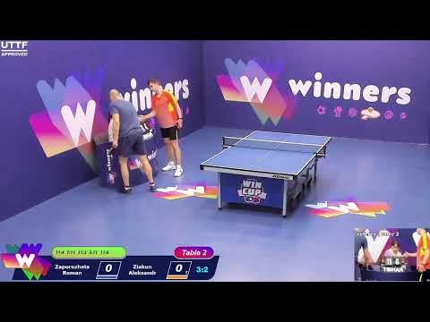 WINners CUP table 2  22.12 Zaporozhets Roman - Ziakun Aleksandr   15:30