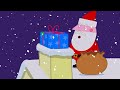 Grandpa Pig's Christmas Present 🎁 | Peppa Pig Official Full Episodes
