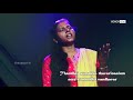 Ennai thedi vandha deivam Tamil christian song Lyrics Tune singing by sister : Greatta