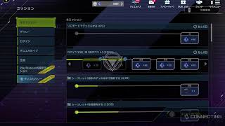 【マスターデュエル】インフェルノイド