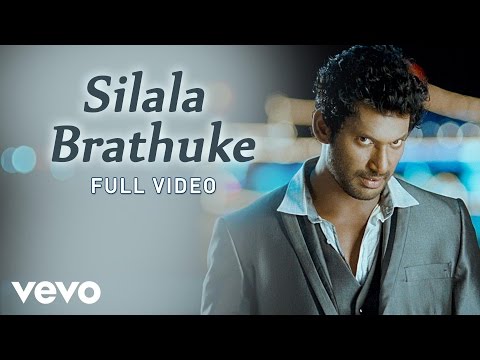 Vetadu Ventadu - Silala Brathuke Video | Vishal, Trisha