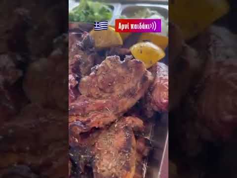 Προβολή στο YouTube
