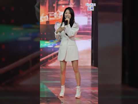 양지은&별사랑 - 외로운 여자 화요일은 밤이 좋아