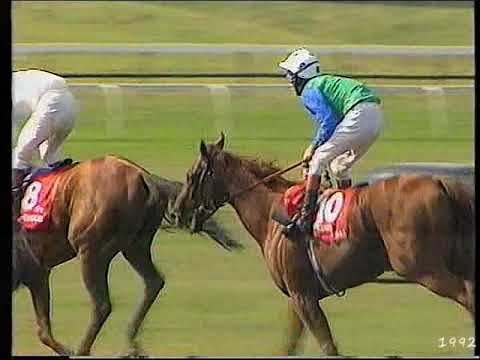 1992 Juddmonte International Rodrigo De Triano Includes Replay