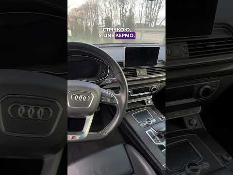 Автомобиль Audi Sq5 Prestige 2018 | GrandCar Автомобиль Audi Sq5 Prestige 2018 | GrandCar