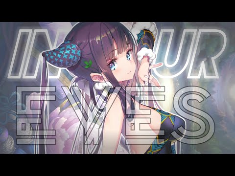 「Nightcore」↬ In Your Eyes [NV] | dg812