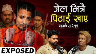 Dangerous Story Inside Jail | Podcast With @chetankarkiOrangeStudio  || CODERED ||