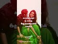 Pathinettu Vayathu Naan Vidamatten Sooriyan Tamil Whatsapp Status Sathik Jsk Official