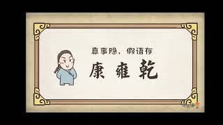 Re: [閒聊] 中國怎麼不太改編製作紅樓夢