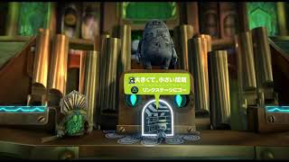 [リトルビッグプラネット３]まさかオンライン終わってるとは・・・