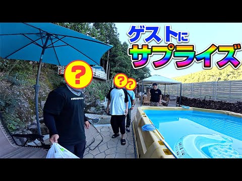 ハリウッド映像化⁉️山でゲストに絶品料理振る舞ってみた‼️