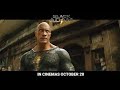 Black Adam Telugu Promo
