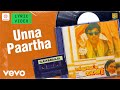 Mallu Vetti Minor Unna Paartha Lyric Sathyaraj Ilaiyaraaja