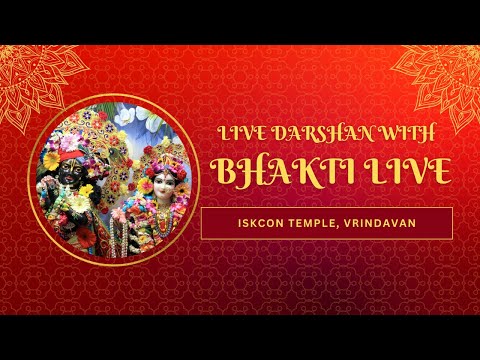 Iskcon Vrindavan Webcam in India