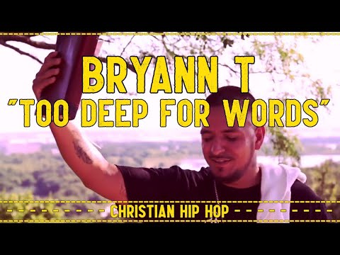 Kingdom Muzic Presents - Bryann T - 