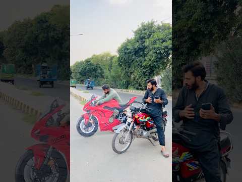Super bike exchange #comedyforever #funny