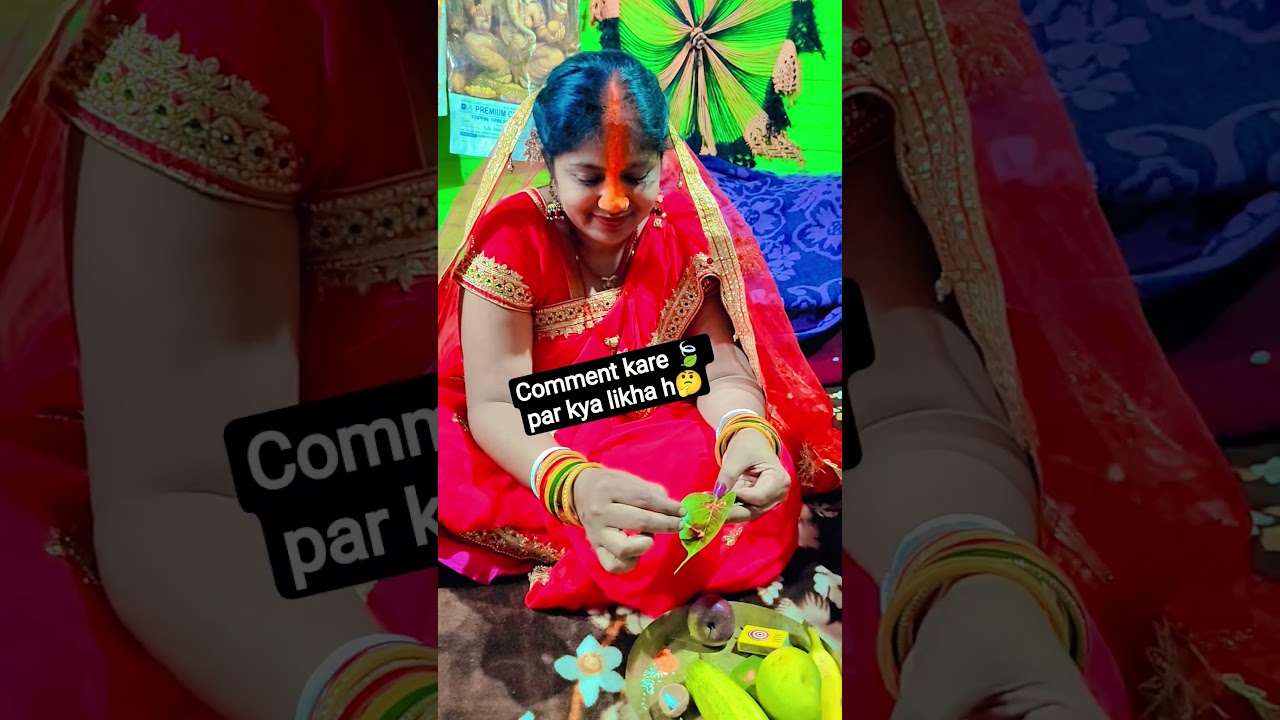 #peepal ke patwa pe#🍃 #oldhitsong#trending song # video viral #
