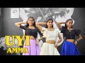 Uyi Amma Dance Video Azaad Rasha Thadani Aaman D Kishan Rawlo Choreography Dance Cover