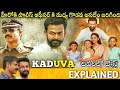 #Kaduva Full Movie Story Explained |Prithviraj Sukumaran| Kaduva Review| Vivek Oberoi| TeluguMovies