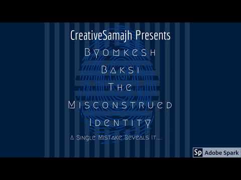 Gairik Mukherjee Byomkesh Ba...