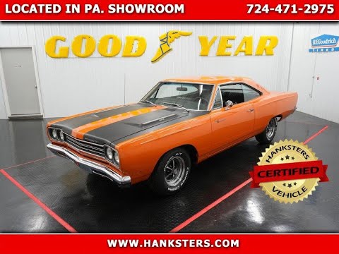 1969 Plymouth Road Runner (CC-1910633) for sale in Homer City, Pennsylvania