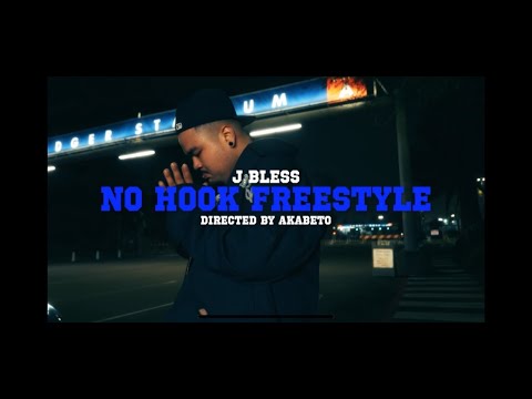 J.Bless1127 and akaBeto