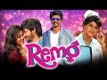 Remo Tamil Full Movie HD 2016 Sivakarthikeyan Keerthy Suresh Hdmovies Remo