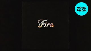 LUI - Fire (Single 2024)