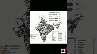 3.6/ Reserved Constituencies /Chapter- 3 (Civics)/  Electoral Politics/  Class - 9th