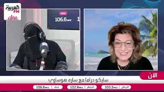أنور: "هالة" في مسلسل "الصندوق" مثال للأم التي تضحي في صمت