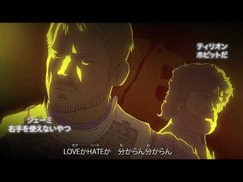 IF GAME OF THRONES WAS ANIME