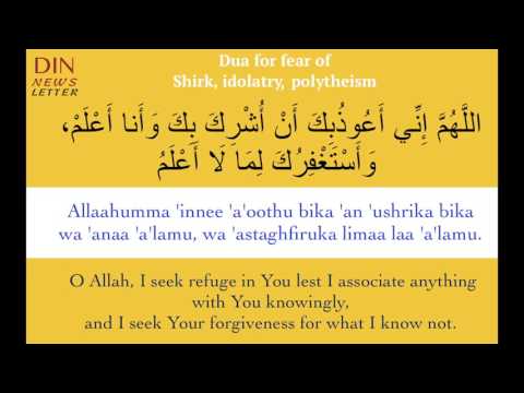 Dua For SHIRK