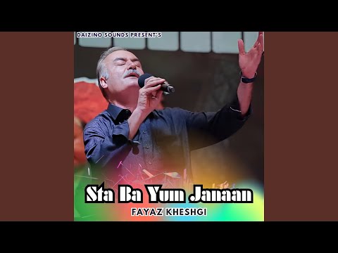 Sta Ba Yum Janaan