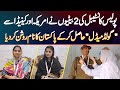 Police Constable Ki 2 Daughters Ne America And Canada Se Gold Medal Hasil Kar Liya